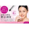 Hakuundo Kumano Brush, Nose Shadow Brush, Concealer Brush, Eye Makeup,