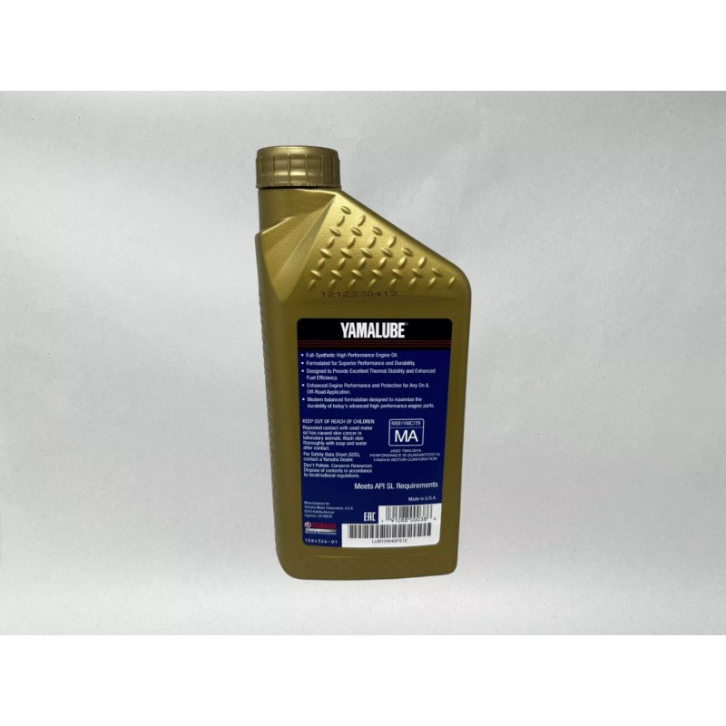 Cyclemax Full Synthetic Oil Change Kit fits 2017-2025 Yamaha YFZ