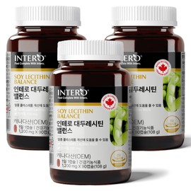 formulaintero Soy Lecithin Balance 90 capsules / 대두 레시틴 밸런스  90캡슐 X 3병 (9개월분) 캐나다산 포스파티딜콜린 인지질 720mg