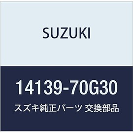SUZUKI (スズキ) 純正部品 ガスケット バルブ 品番14139-70G30