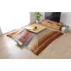 Ikehiko #5185279 Kotatsu Futon Cover, Square Cover, Approx. 82.7 x
