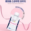 More H Diet Lactobacillus v2 Diet Lactobacillus Protein 1 box