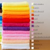 Muko Towel Light Face Towel 6-Piece Set, Thin, Quick Drying,