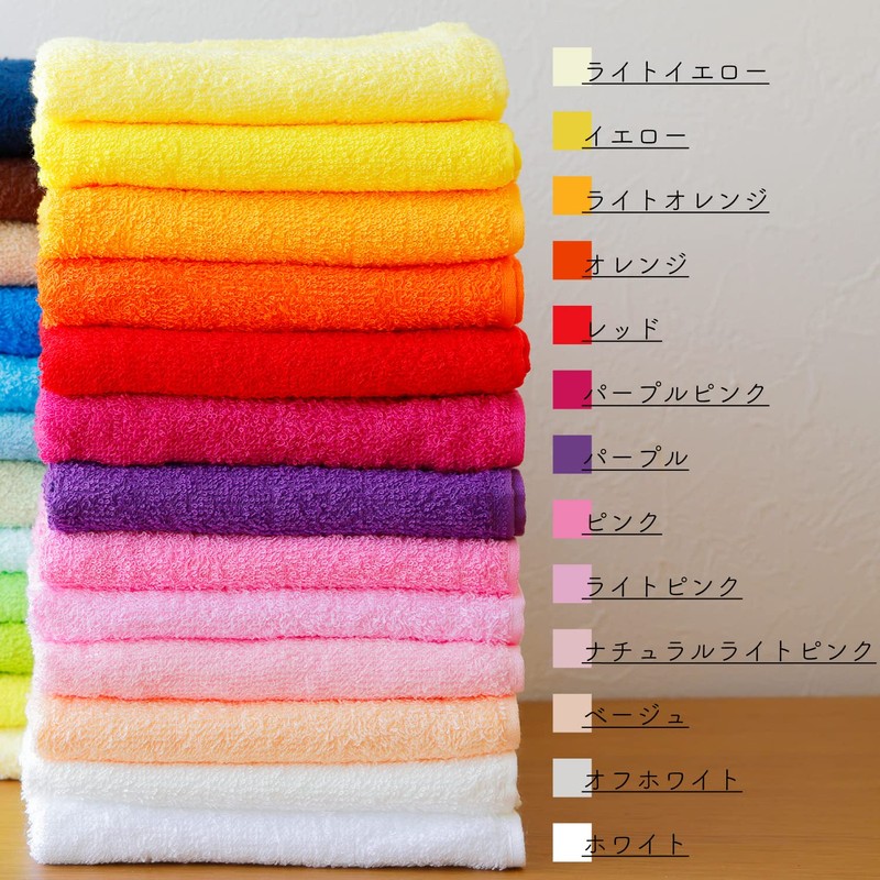 Muko Towel Light Face Towel 6-Piece Set, Thin, Quick Drying,
