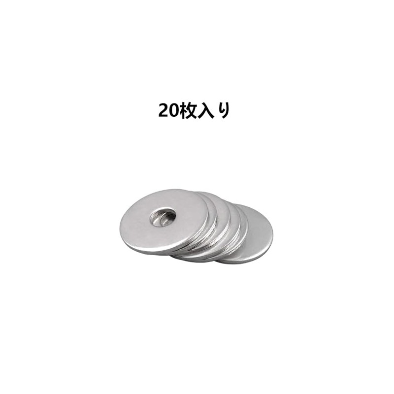 POTRRCIUSUER Flat Washers, Large Washers, 304 Stainless Steel (for M12,
