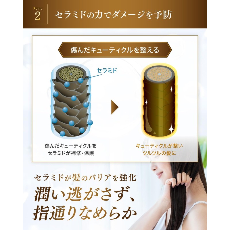INTERLOCK(インターロック) クリームPPT S 150g