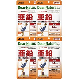 [Bulk Purchase] Dear Natura Style Zinc, 60 Tablets (60 Day Supply) x 4 Packs