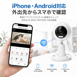 Guoanvision Security Camera, Indoor 3 Megapixel Surveillance Camera, AI Person Detection, Indoor, Color Night Vision, Two-Way Calls, SD Card, 24 Hours Continuous Recording, Cloud Storage, Pet Camera