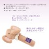 GiGwi Popper Stick Elephant