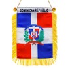 Dominica Hanging Flag with Suction Cup 4x6 Inch - Double
