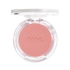 Naming Fluffy Powder Blush 15colors, 1 piece, HAZE / 네이밍 플러피 파우더 블러쉬 15colors, 1개, HAZE