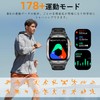 Smart Watch, 2025 Industry New, Built-In GPS, 2.01 Inch Large