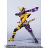 S.H.Figuarts Kamen Rider Build Ninnin Comic Shape
