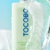 [TOCOBO] Cica Cooling Sun Stick SPF50+ PA++++ 18g