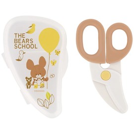 Skater BFC1-A Kitchen Scissors Baby Food Cutter Bear School