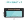 [ShuaWdk] Welding Mask, Automatic Light Shielding Welding Surface, Protective Lens