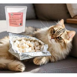 Fangool 1.76oz,Chicken Freeze Dried,Freeze-Dried Raw Chicken,Granules,Cat Treats Healthy Treats,High Protein