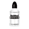 ni-rumeddo sainasurinsukitto Nose Cleaning, Nose Gargle Products Bottle + 60 Bao