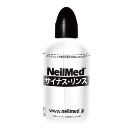 ni-rumeddo sainasurinsukitto Nose Cleaning, Nose Gargle Products Bottle + 60 Bao