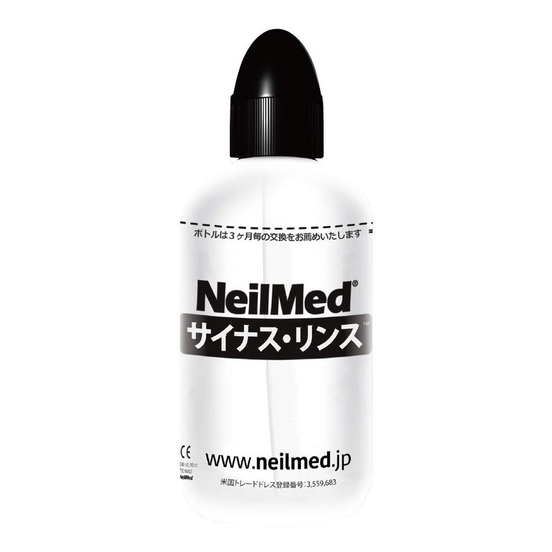 ni-rumeddo sainasurinsukitto Nose Cleaning, Nose Gargle Products Bottle + 60 Bao