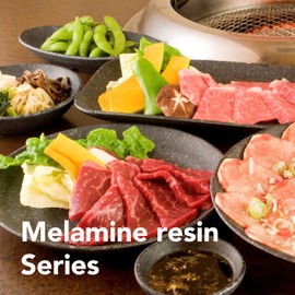 Takano Create M-77 Rice Bowl, Shallow Type, Melamine Resin, Made in Japan, Dishwasher Safe, Japanese Food, Tableware, Lightweight, Black