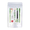 Hozan Kyushu Vegetable Dashi, 0.2 oz (6 g) x 7