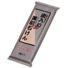 Skin Beauty Soap with Charcoal, 3.5 oz (100 g) x 4 Packs
