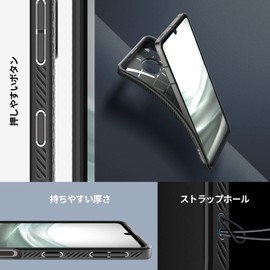 Spigen AQUOS Sense7 Case TPU [SH-53C / SHG10 / SH-M24 Compatible] with Strap Hole, Anti-Slip, Shock Resistant, Liquid Air ACS05438 (Matte Black)