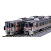 KATO 10-1908 N Gauge 227 Series 500 Series Urara 2