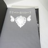 Light Yagami Notebook with Nib for Anime Death Note Fans