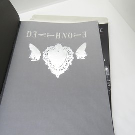 Light Yagami Notebook with Nib for Anime Death Note Fans (21 x 14.5 Manga Version)