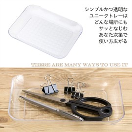 Lion Office Equipment Unique Tray No.20 Clear