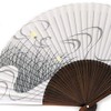Stylish kimono Iroha 504 Folding Fan, High Quality Picture Fan,