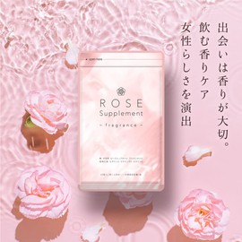 シードコムス ローズ サプリメント エチケットサプリ ビタミンE ビタミンD ビタミンA ローズオイル (約12ヶ月分360粒)
