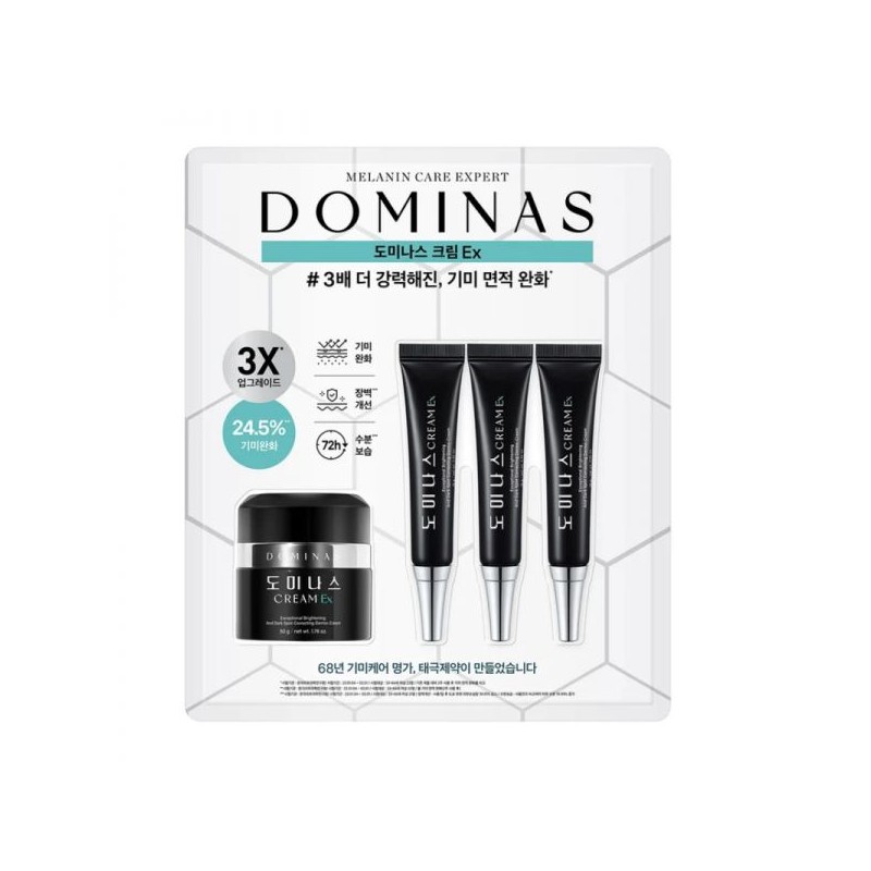 UnKnown Deoproce Colorful Ampoule 100ml x 2 Vita Whitening /