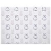 Okato Miffy Drying Mat, 11.8 x 15.7 inches (30 x
