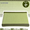 KANEYOSHI Tatami Igusa-Style Flower Stand Mini Tatami Place, Igusa Long,