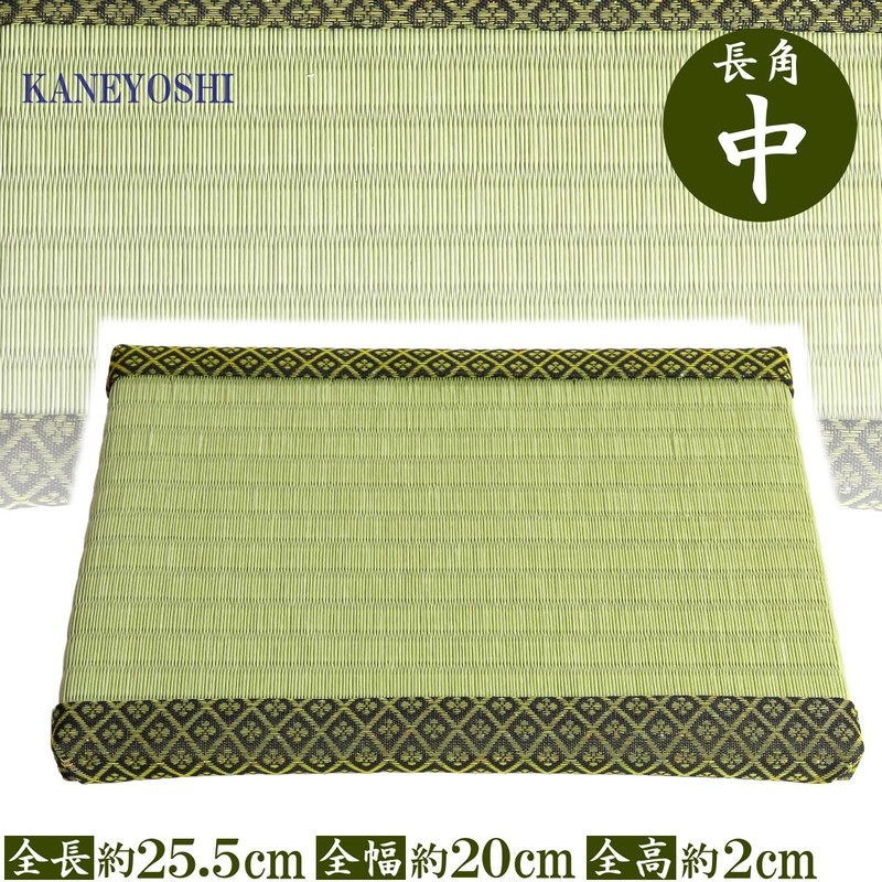 KANEYOSHI Tatami Igusa-Style Flower Stand Mini Tatami Place, Igusa Long,