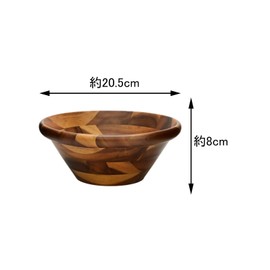 スワンソン商事 サラダボウル 木製 アカシア ブラウン 直径20.5×高さ8.0cm 木製の温かみ 食卓に馴染むおしゃれなデザイン SB-200AB