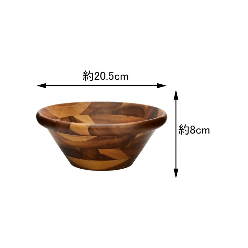 スワンソン商事 サラダボウル 木製 アカシア ブラウン 直径20.5×高さ8.0cm 木製の温かみ 食卓に馴染むおしゃれなデザイン SB-200AB