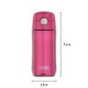 THERMOS FUNTAINER 16 Ounce Plastic Hydration Bottle with Spout, Raspberry
