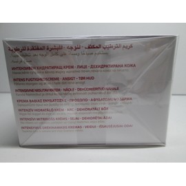 GUINOT  CREME HYDRAZONE CREAM  intense moisturising cream   NEW  50ML/1.6FL.OZ