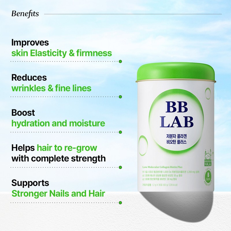 BB LAB [BB LAB](Halal) Low Molecular Collagen of Biotin Plus