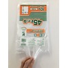 Japax GS53B Garbage Bags, Translucent, Length 31.5 x Width 2.6
