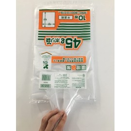 Japax GS53B Garbage Bags, Translucent, Length 31.5 x Width 2.6 inches (80 x 65 x 0.015 mm), 10 L; 10 Pieces, MAX Biomass 25% Polybag