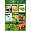Delicate Zone Be89 Body Cream Set of 2 VIO Armpit