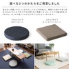 Air Resome Cushion, Zabuton, Low Rise, High Resilience, Urethane Cushion,