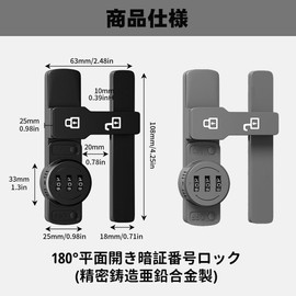 Door Lock, 3 Digit Dial Type, 90 Degree Password, Auxiliary Lock, Luminous, Door Latch, Safety Door Lock, Zinc Alloy, Door Hasp Lock, Afterward, Rotatable, Flip Latch Lock, Sliding Door, Durable