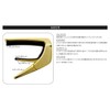 Thalia Capos Limited Series BC-HUMMINGBIRD/HUMMINGBIRD Black Chrome Capotast Guitar with