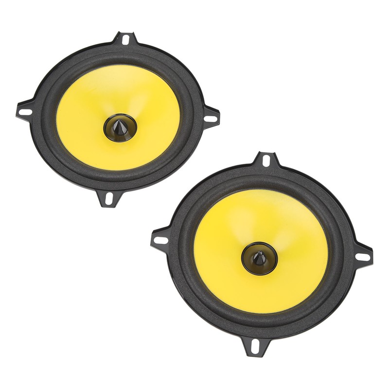 2pcs 4 Way Car Speaker Speaker 5 Inches Stereo Loudspeaker